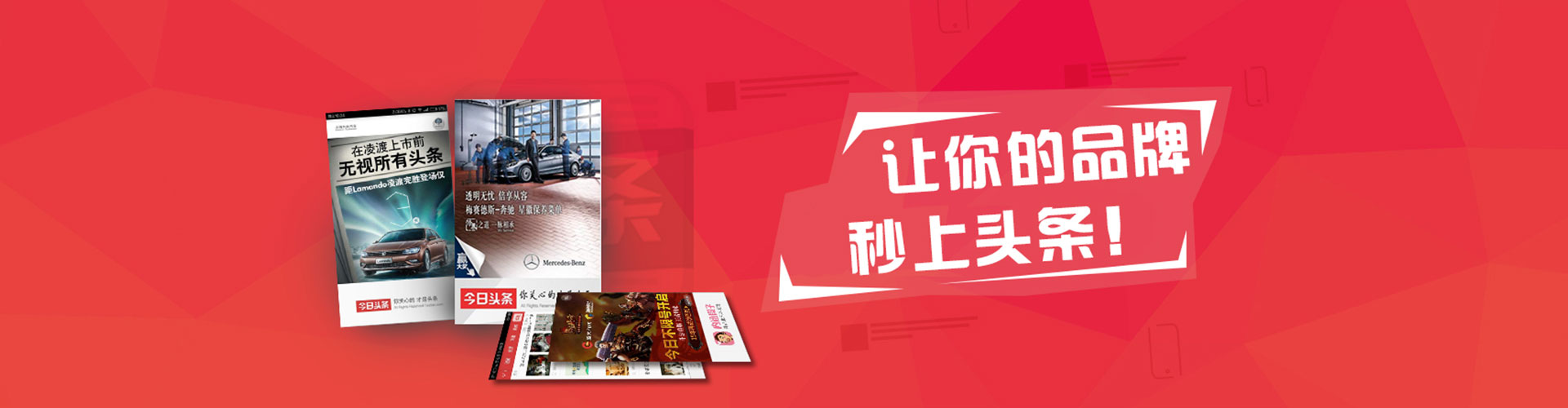 张北sem优化师