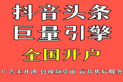 竞价推广中的品牌建设：某知名品牌的成功经验分享